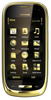 Мобильный телефон Nokia Oro - Семёнов