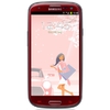 Смартфон Samsung + 1 ГБ RAM+  Galaxy S III GT-I9300 16 Гб 16 ГБ - Семёнов