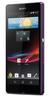 Смартфон Sony Xperia Z Purple - Семёнов